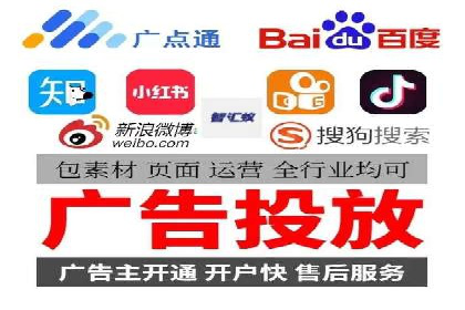 案例解析：SEM托管助力企业品牌形象塑造